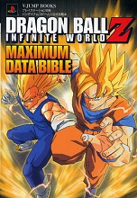 2008_12_09_Dragon Ball Z - Infinite World Maximum Data Bible